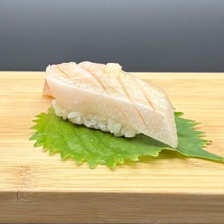 Yellowtail (Hamachi)